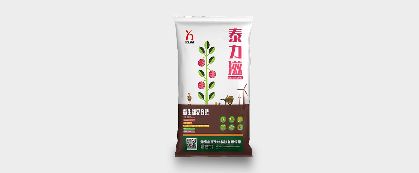 微生物菌肥發展的受哪些因素的影響？以及其功效有哪些特點？